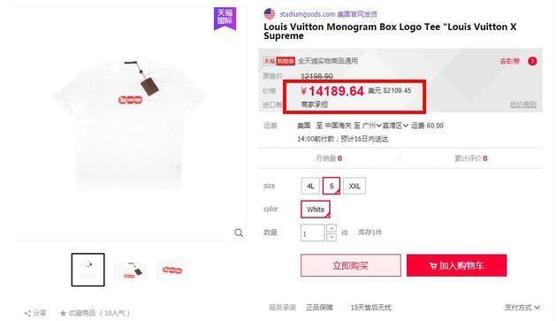 龙傲天一代,商界奇才龙傲天