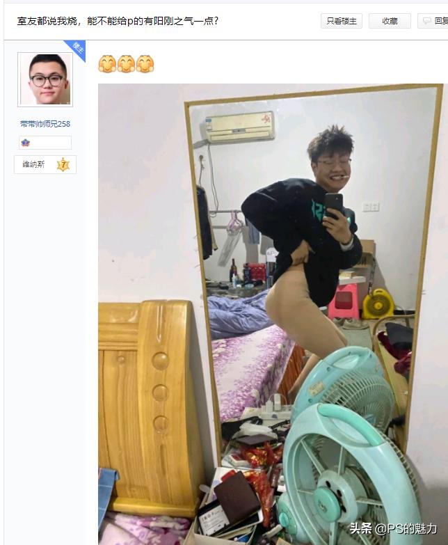 不开心的时候出去看看风景吧,不开心的时候就去逛逛街