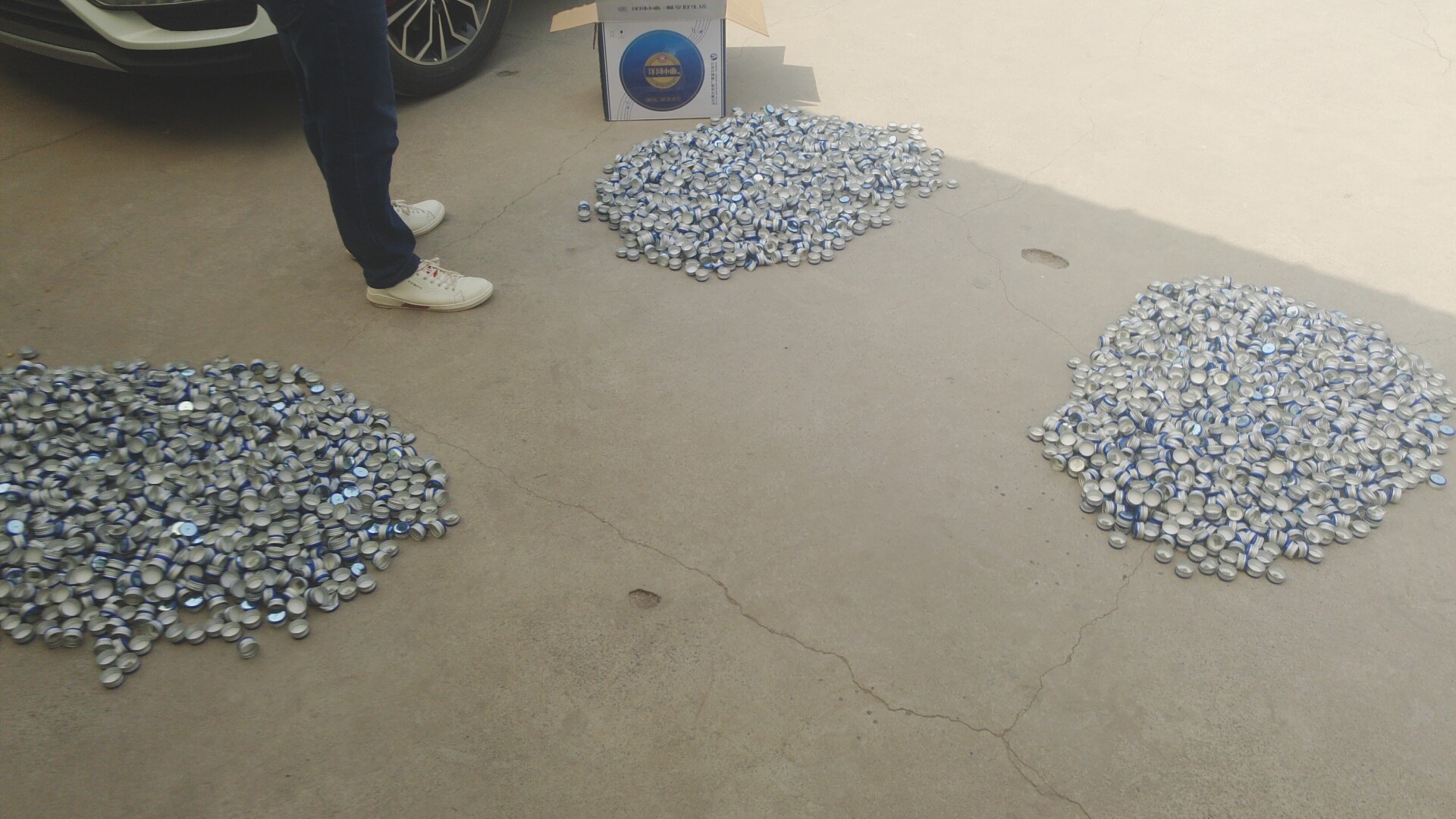 白酒销售成长经历及感悟,白酒销售最新思路