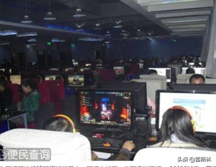 中国网吧vs印度网吧,中国网吧网速快吗