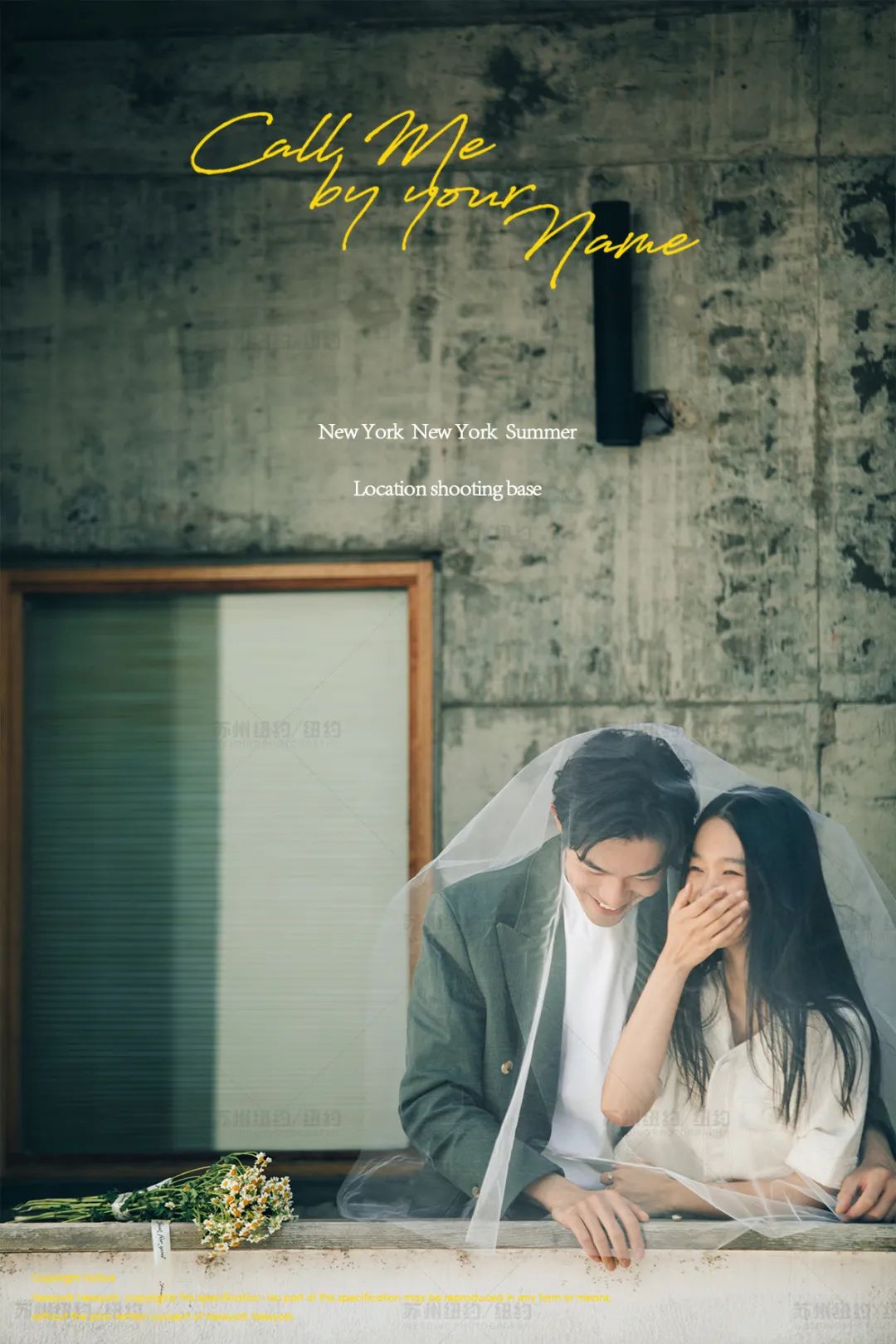 轻奢风婚纱照,原宿风简约婚纱照