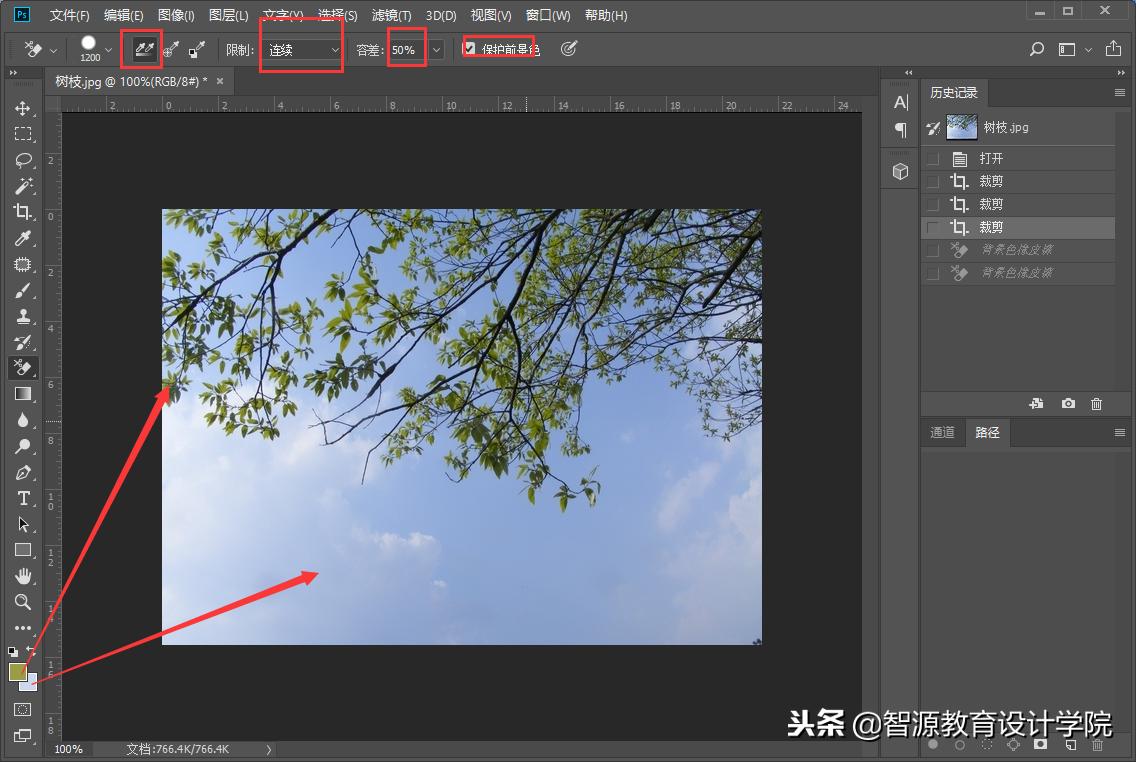ps如何抠图换背景而且抠图自然,ps快速抠图入门教程小白必会技能