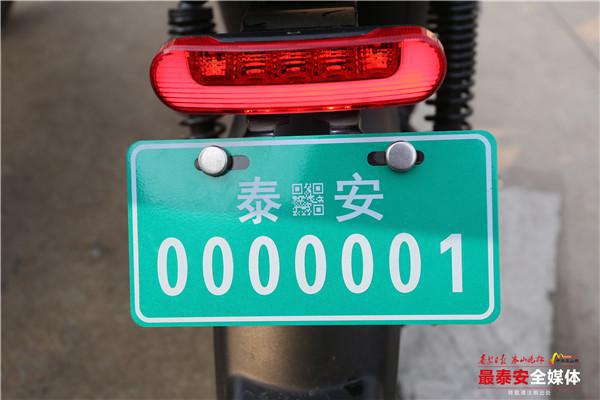 没有电动车发票和合格证怎么办牌,电动车的合格证发票丢了怎么补办