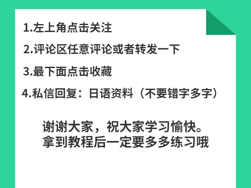 日本原始部落女人的生活,中国女人在日本生活日常