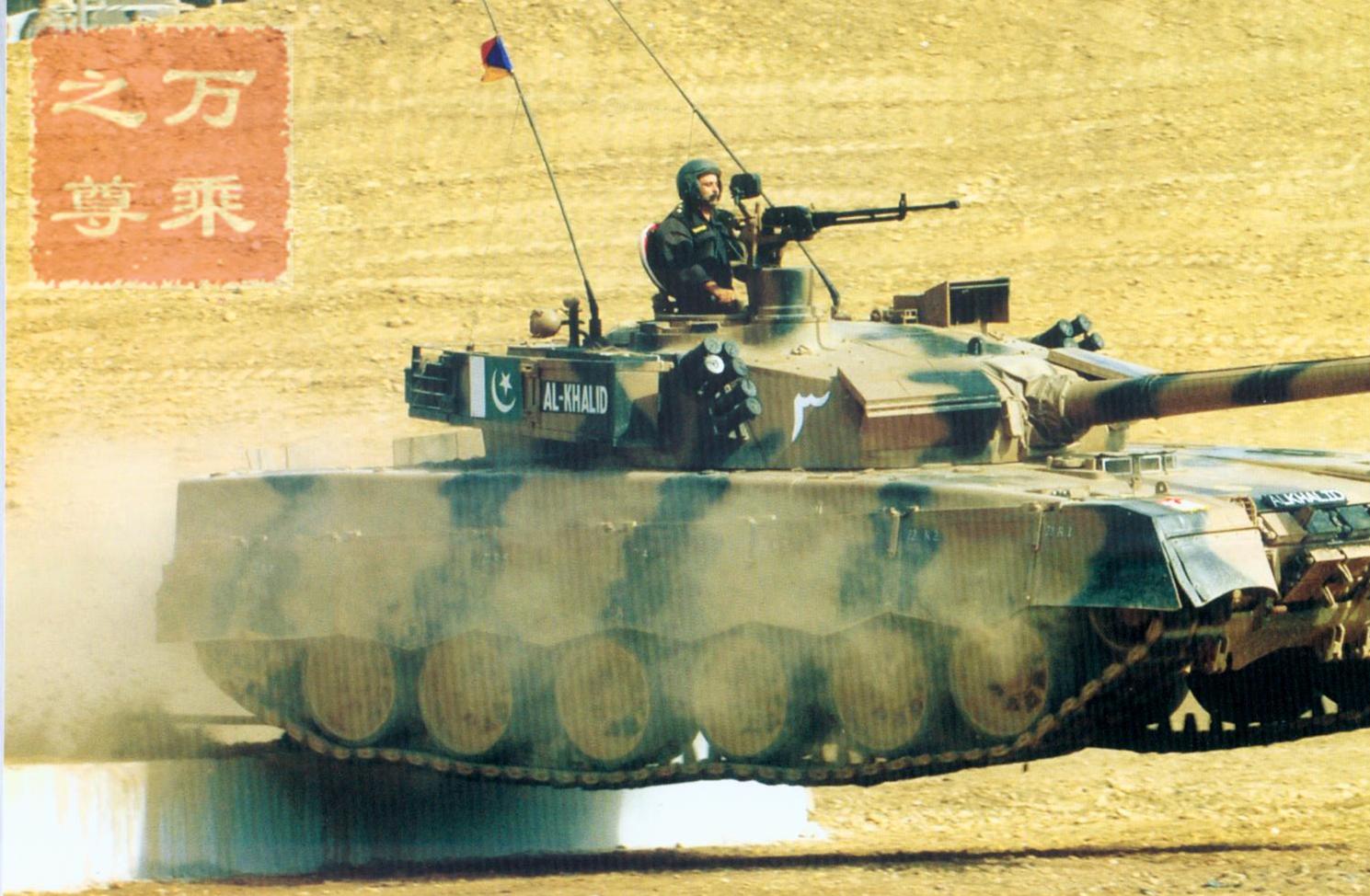 中国坦克二战,中国坦克和贫铀弹