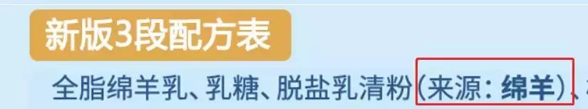 宠物羊奶粉该如何选择,哪款宠物羊奶粉最好