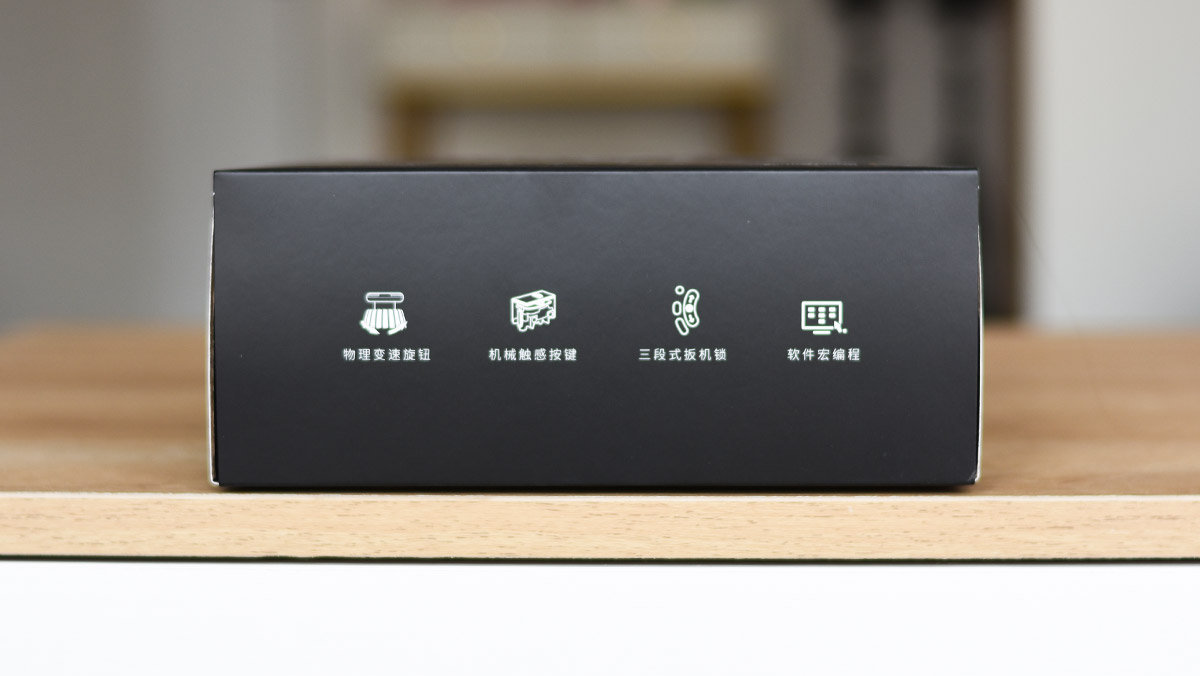 游戏手柄推荐北通阿修罗3,北通阿修罗3游戏手柄有线版