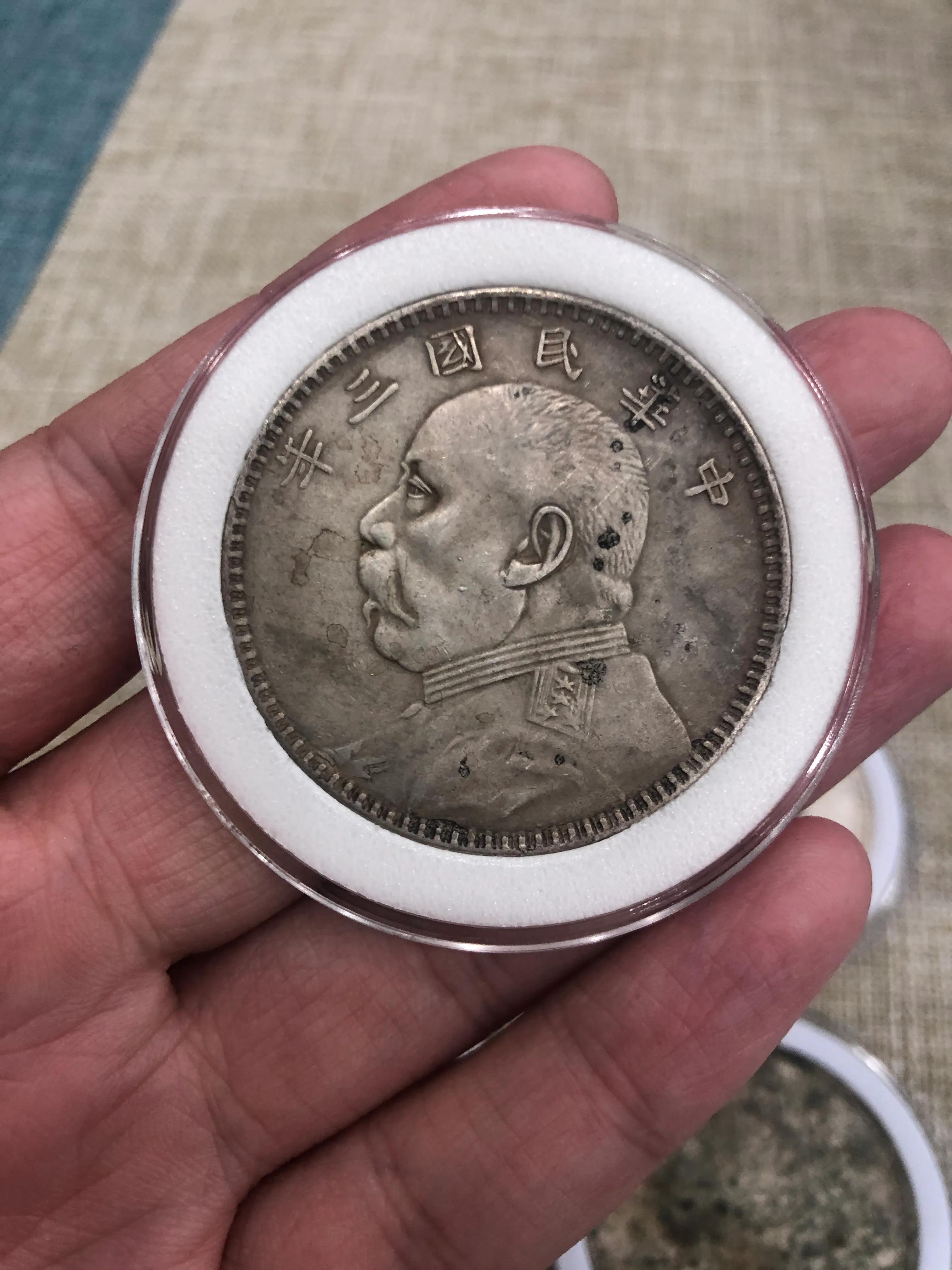 2021年5月份银元最新成交价