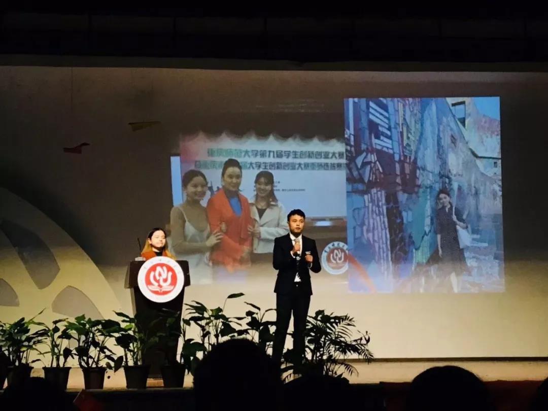 重庆超牛学霸：排名第一考入名校，大二就获10万融资，还创办珠宝公司！