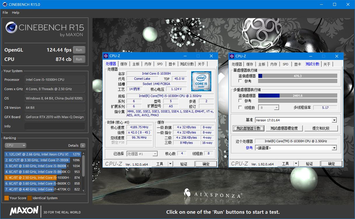 联想刃7000k和惠普台式暗影精灵6,惠普游戏本暗影精灵6新品发布会