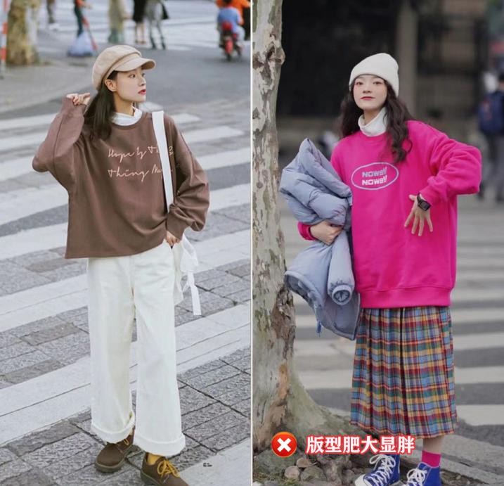 卫衣连帽装搭什么鞋好看,小个子穿连帽卫衣还是圆领