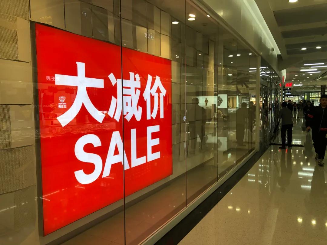 双十一线上线下共同发力,决战双十一优惠