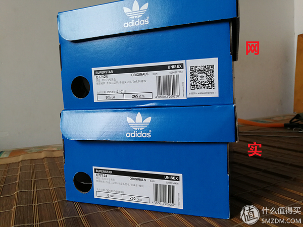 怎样辨别三叶草贝壳鞋真假,三叶草金标贝壳鞋怎么鉴定真假