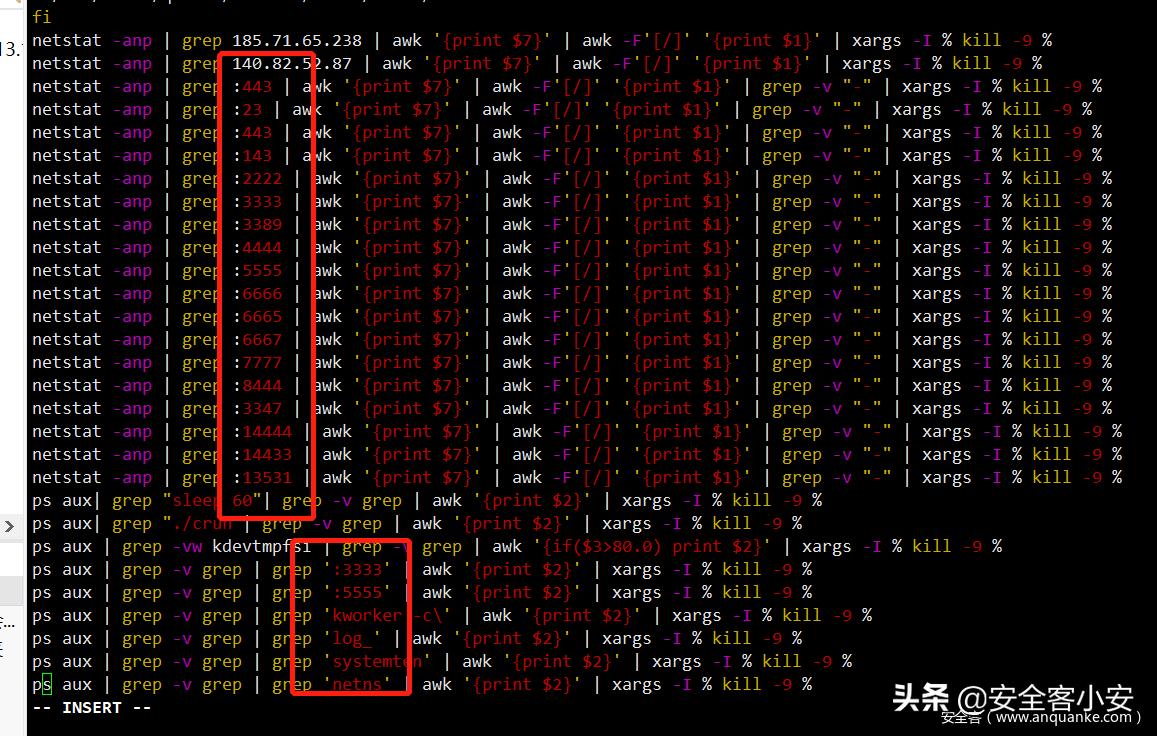 H2Miner挖矿蠕虫新变种