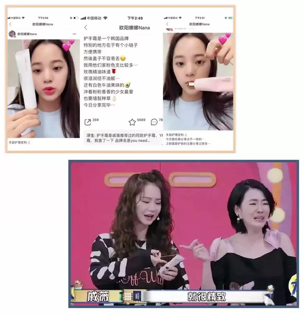 最好用的10款护手霜排名,护手霜热门