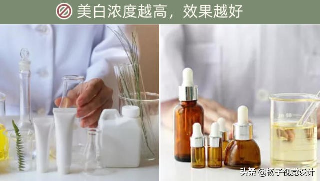 天天吃酱油,会导致皮肤变黑吗?美白护肤有哪些误区?