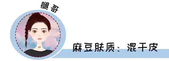 全球公认最好用的三款面霜,最好用4款面霜是哪款