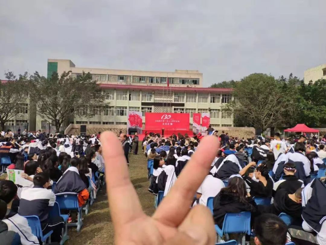 五通桥中学现状,五通桥中学回忆