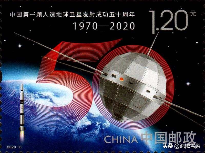 2020的邮票为啥有葫芦娃,抗美援朝70年邮票规格及设计者