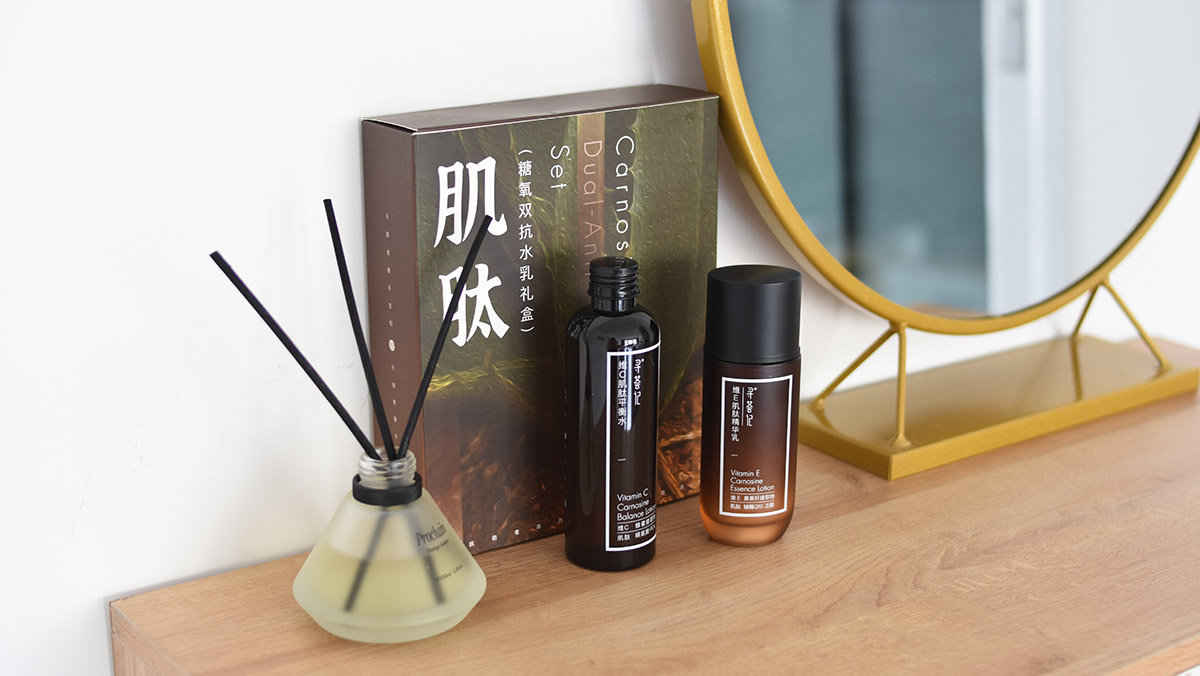 芦荟胶和保湿水的区别是什么,芦荟胶和水乳哪个补水效果好