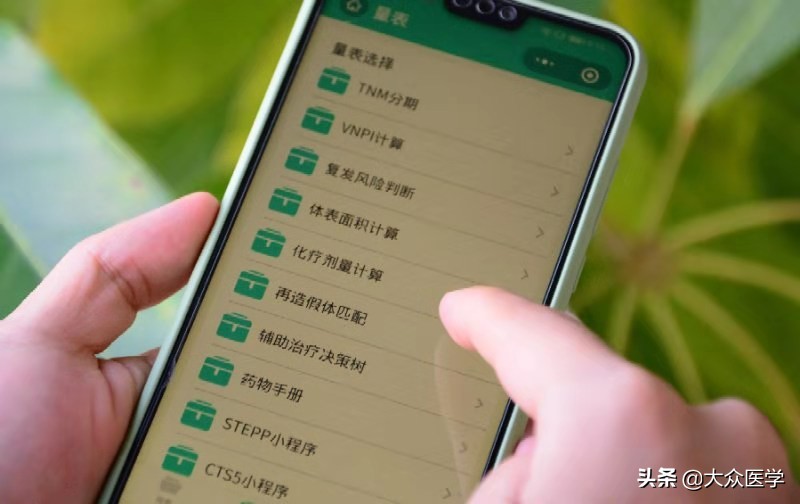 2019中国抗癌协会乳腺癌指南,中国抗癌协会乳腺癌指南2022