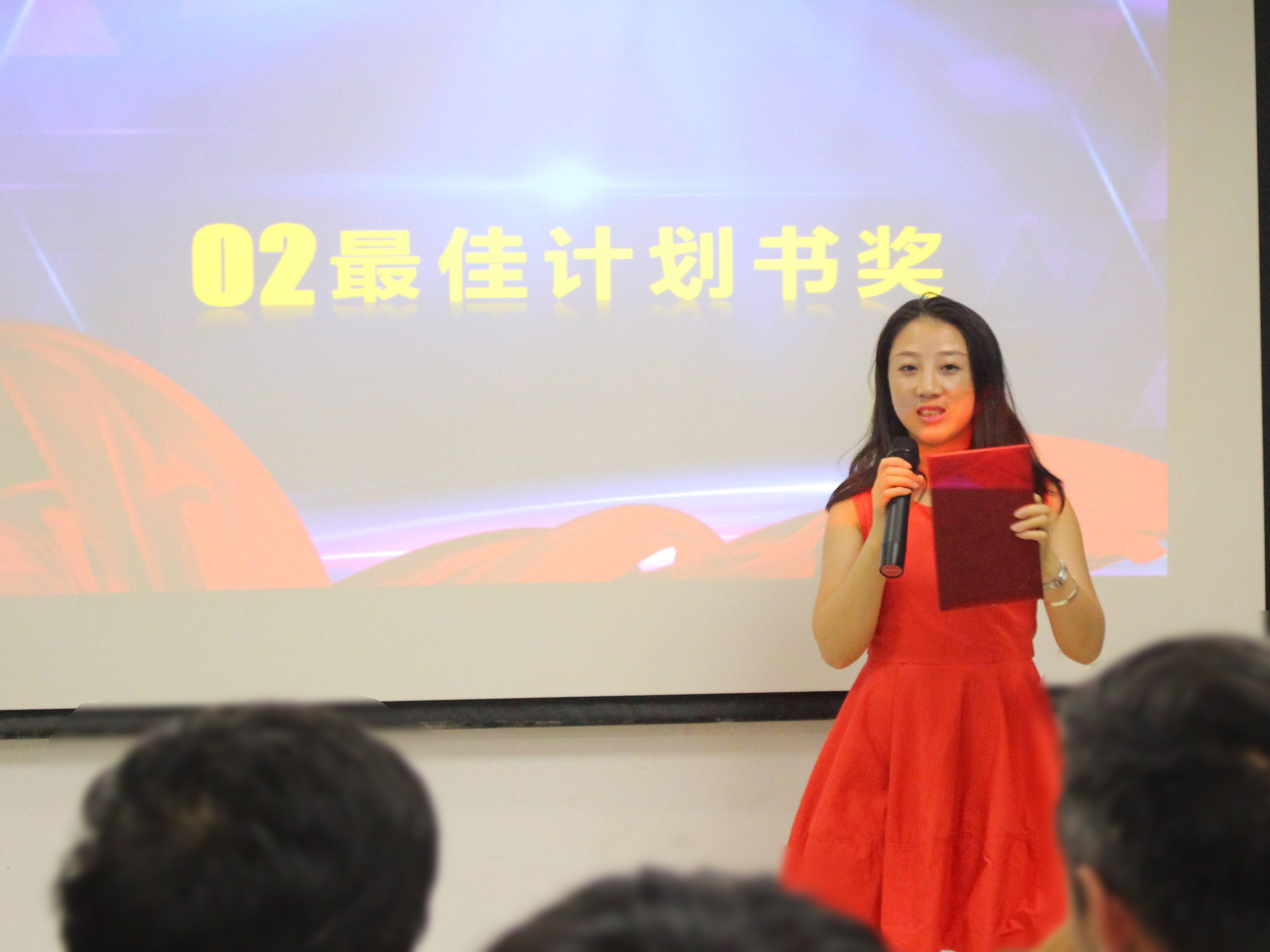 中大职业培训班结束了吗,大专syb创业培训