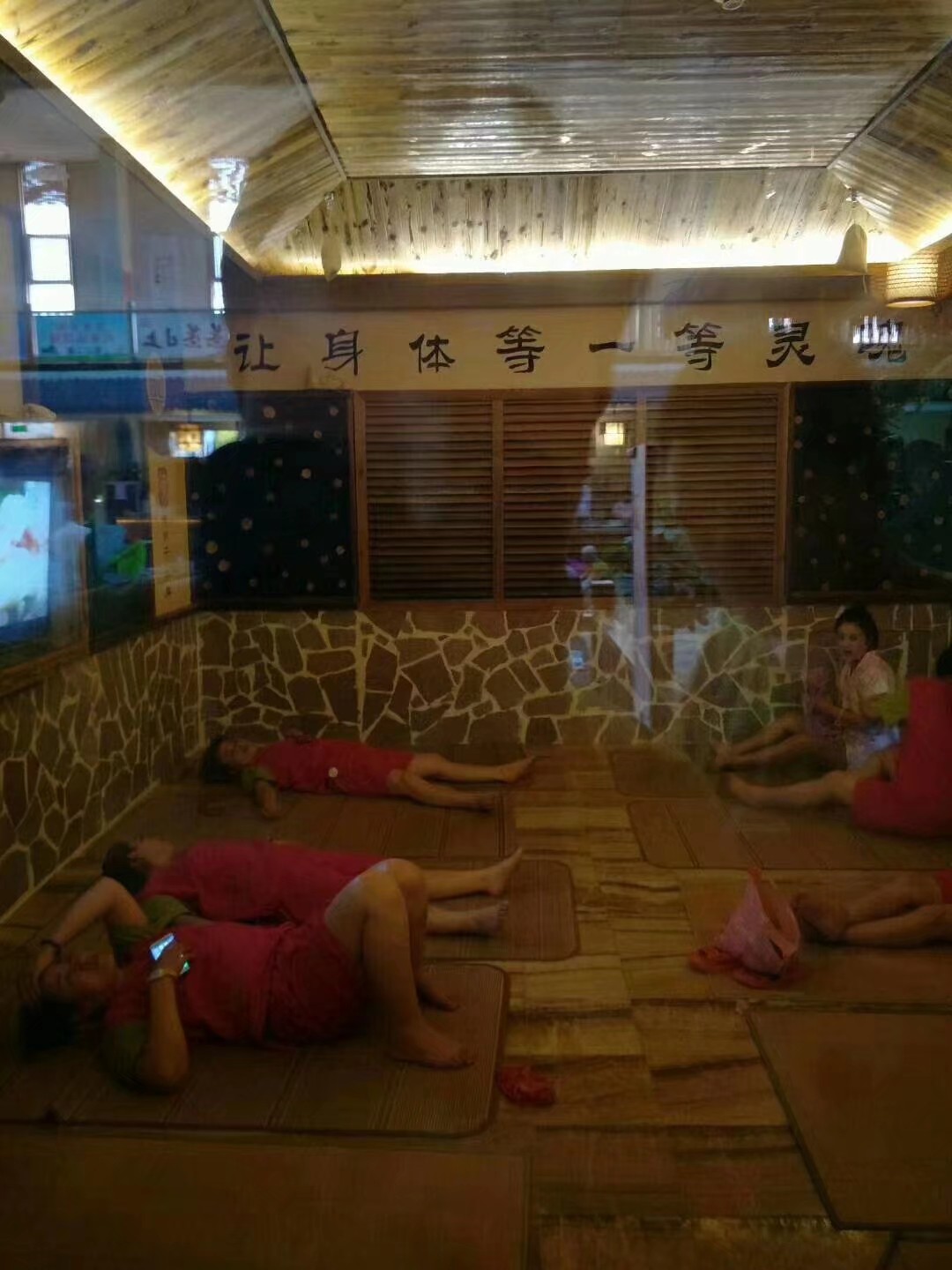 汗蒸房功效讲解音频,在汗蒸房汗蒸能起到什么作用