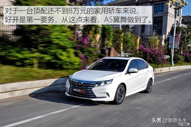 性价比才是王道,性价比不只是价格便宜