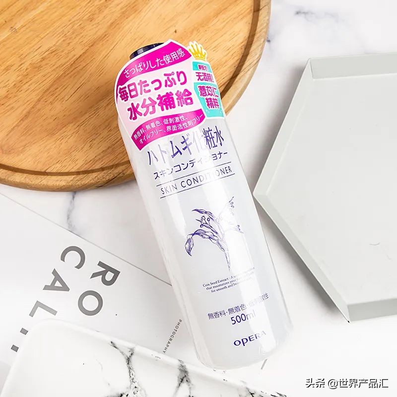 迈克补水,迈克家轻奢