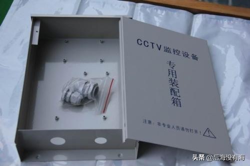 小白如何自己装监控,小白怎么学监控连网