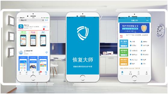 华为mate30如何恢复微信聊天记录,微信聊天记录删除了怎么恢复vivo