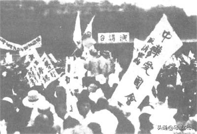 五四运动发生的时间是1921年,五四运动发生于1925年5月30日
