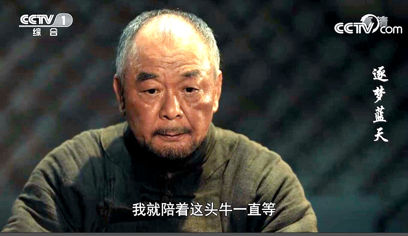 逐梦蓝天里的小孩,逐梦蓝天小朋友