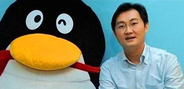 匆匆十年!QQ网页版将永久关闭,2019年1月1日开始施行!