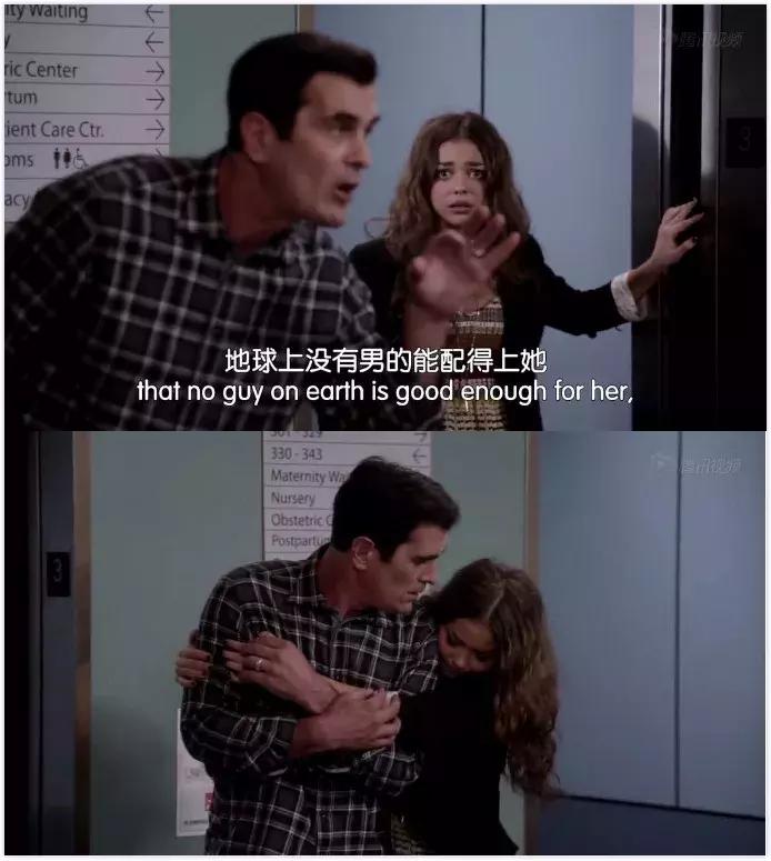 老友记经典的美剧,跟读老友记一年后成果