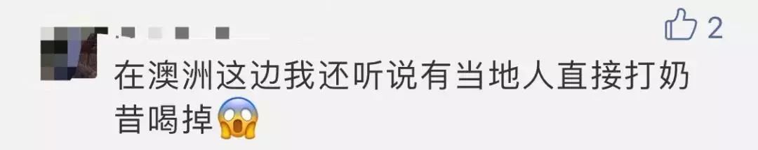 女星用自己胎盘当补药，揭秘人体胎盘｜Youth予小希观察