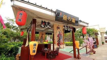 珠海海泉湾温泉门票家庭套票,珠海海泉湾海洋温泉地图