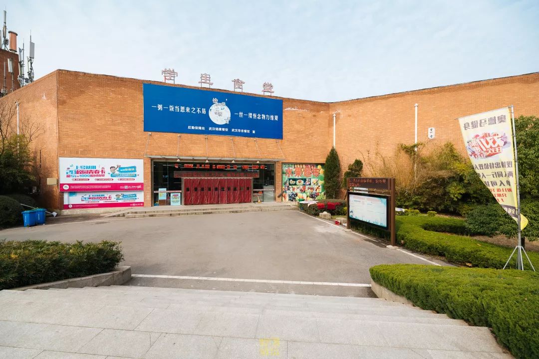 自从藏龙岛有了南延线,我就再没羡慕过别人家的学校!