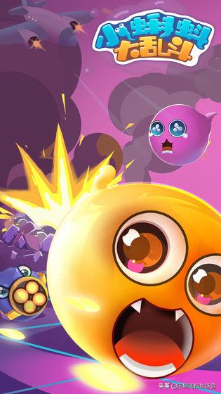 *电总广局**新批50款游戏，其中有你喜欢的游戏么？