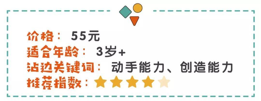 抖音上最火的十款玩具,抖音上很火的十款小玩具