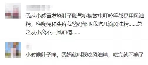 宝宝夏季用品黑名单,宝宝用品黑榜有哪些