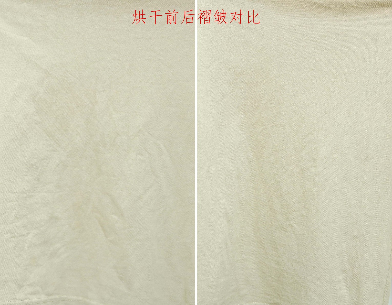 博世干衣机除菌,博世干衣机烘干衣服后缩小了