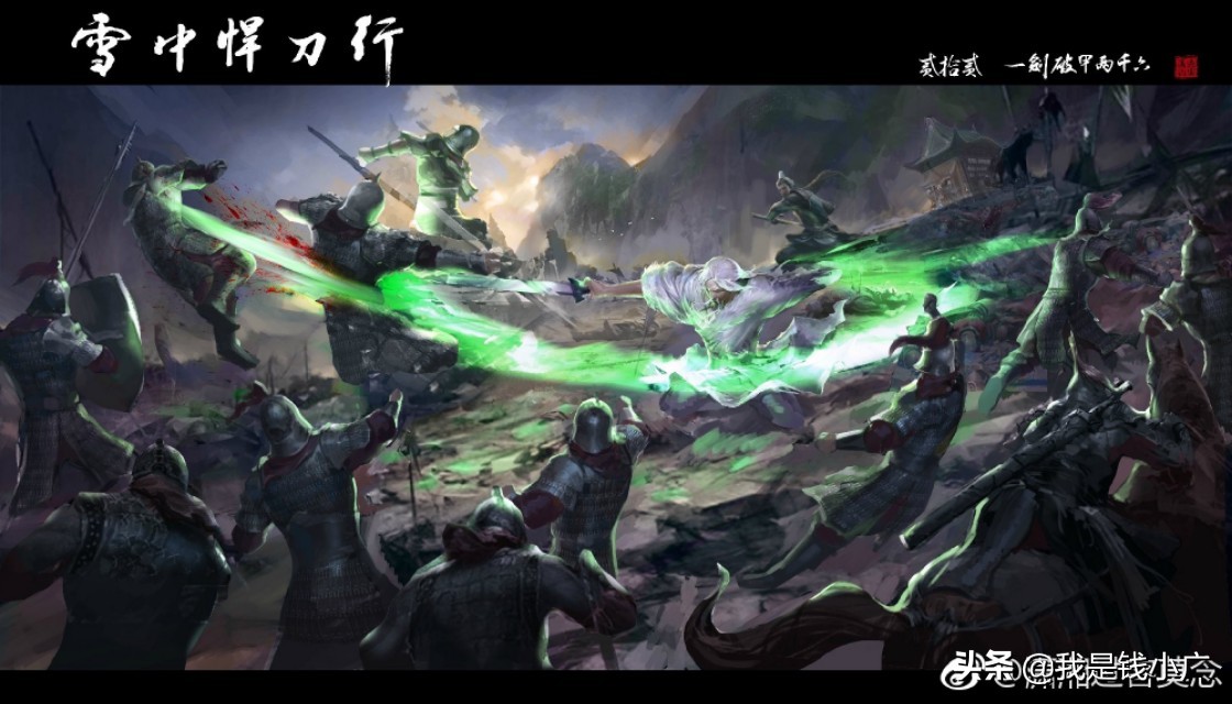 雪中悍刀行七大无敌时刻,雪中悍刀行最精彩的地方