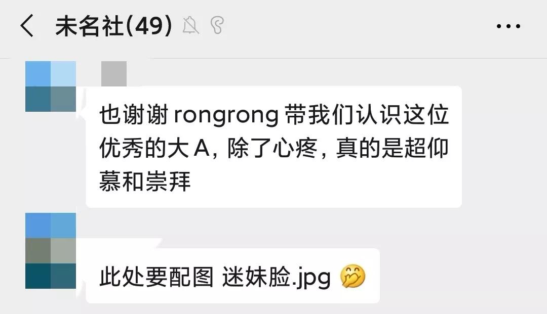 羽生结弦19岁的少年意气风发,回忆跨过山海入梦来羽生结弦