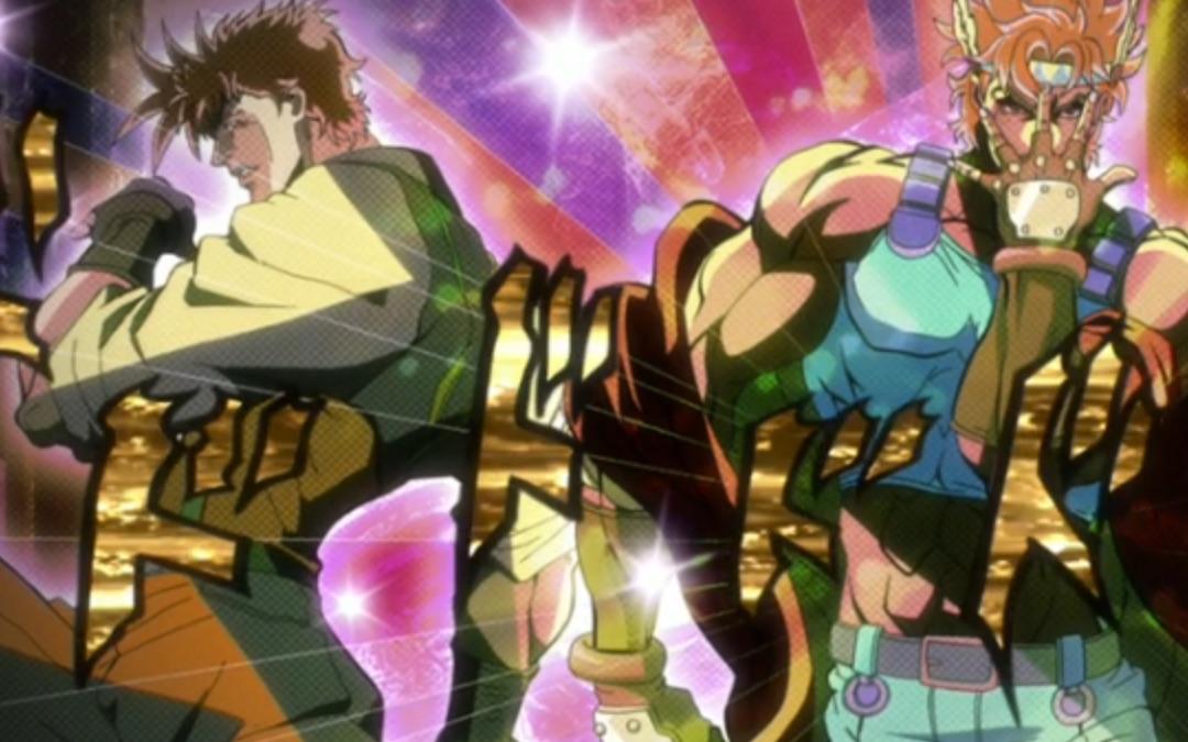 终于来了！jojo五部系列动画可看性排行