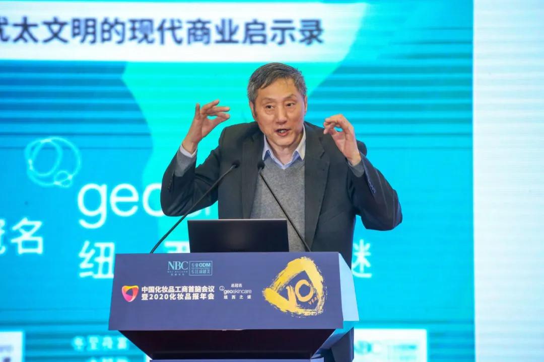 全世界最会做生意的犹太人，带给美妆商业哪些启示？