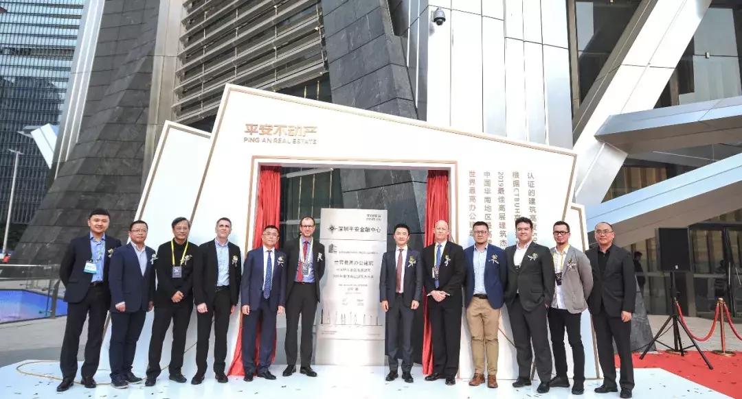 深圳平安金融中心大厦高度多少米,深圳平安国际金融中心简介