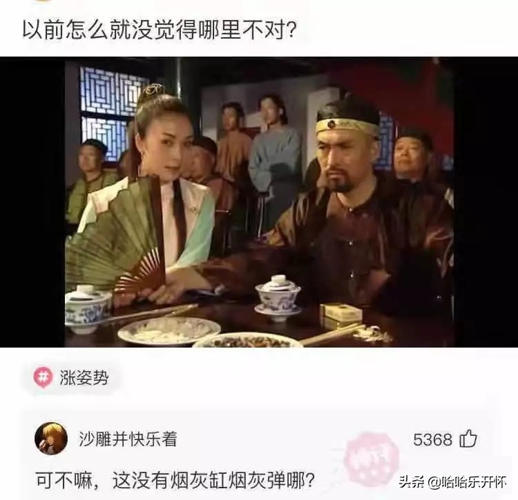 盘点男生宿舍沙雕爆笑,神评爆笑合集