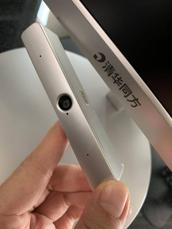 清华同方精锐z1-x一体机怎么样,清华同方精锐z1-550一体机