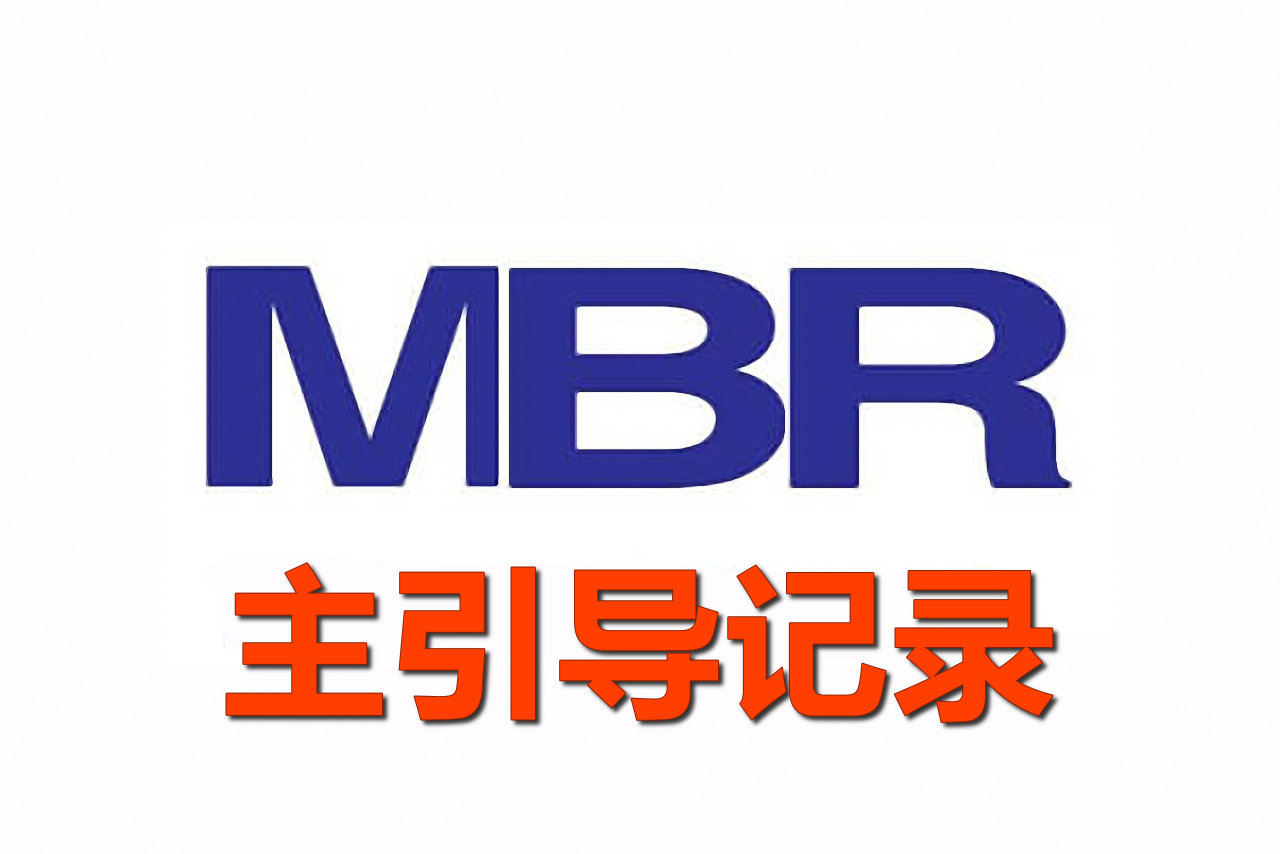 win10如何引导修复,win10如何手动修复系统引导文件